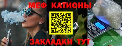 Альфа ПВП Рыбинск