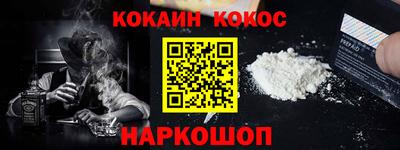 мет Рязань