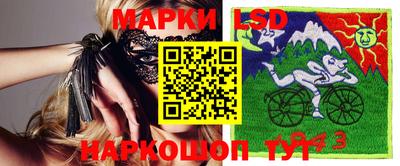Альфа ПВП Рыбинск