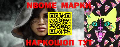 мет Рязань