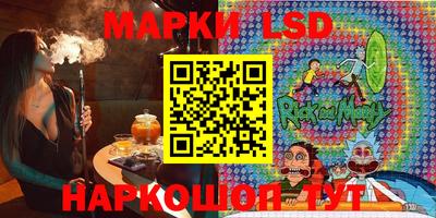 Альфа ПВП Рыбинск