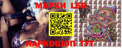 мет Рязань