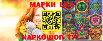 Альфа ПВП Рыбинск