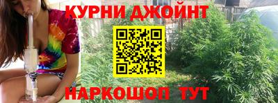 Альфа ПВП Рыбинск