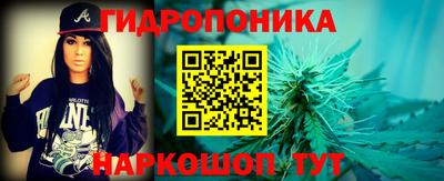Альфа ПВП Рыбинск