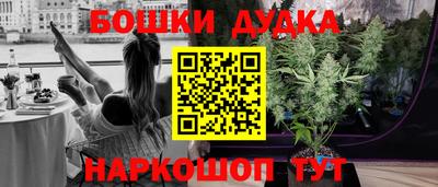 Альфа ПВП Рыбинск