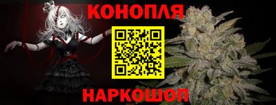 Альфа ПВП Рыбинск