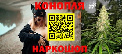 мет Рязань