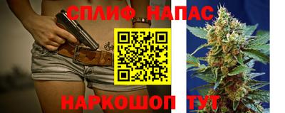 мет Рязань