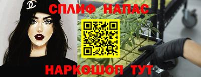 Альфа ПВП Рыбинск