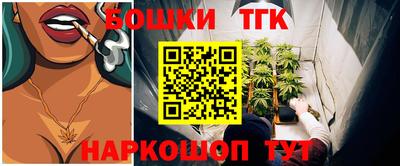 мет Рязань