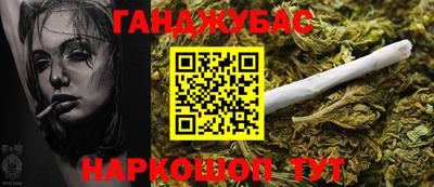 мяу мяу мука Рузаевка