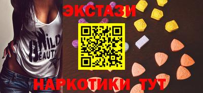 Альфа ПВП Рыбинск