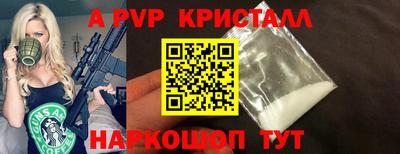 мяу мяу мука Рузаевка