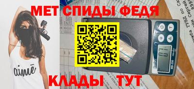 Альфа ПВП Рыбинск
