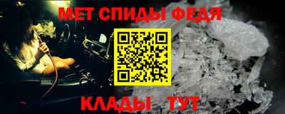 мет Рязань