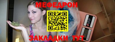 Альфа ПВП Рыбинск