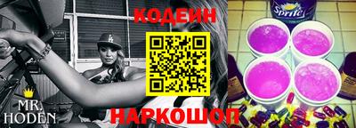 мет Рязань